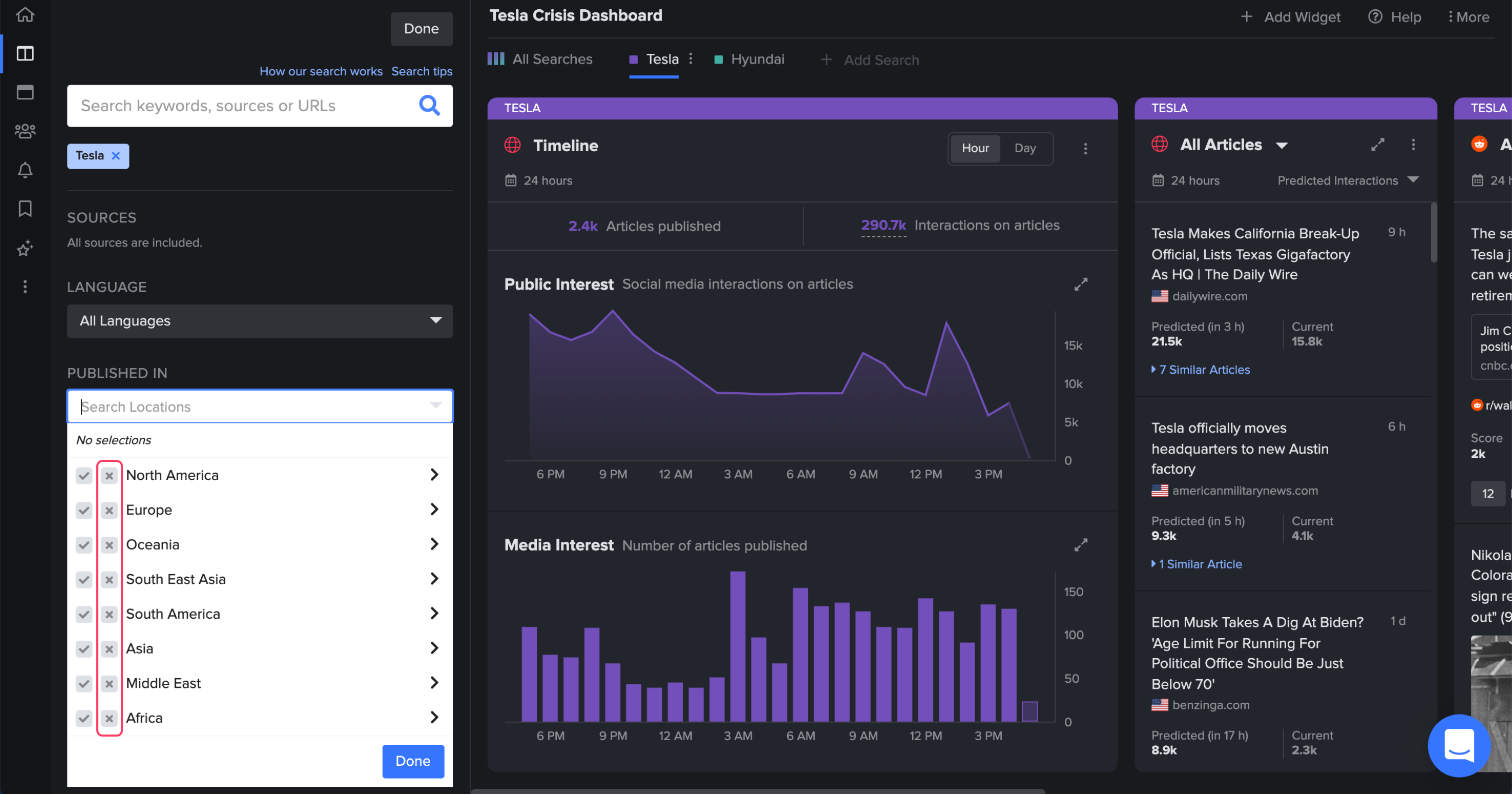Dashboard_EditSearch_PublishedIn_Cross.png